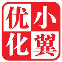 ǧ������ظ߽���Ƶ����������Ѳ�ӷ�����־���ȿ�ɽ���������׷���...