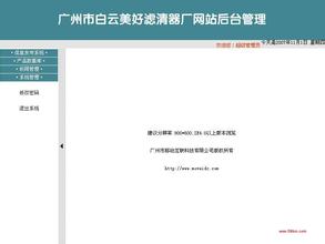 �˿��������۾���Ƶ��ȫ����·����ʵʩ������ͼ ����������28ʡ����...